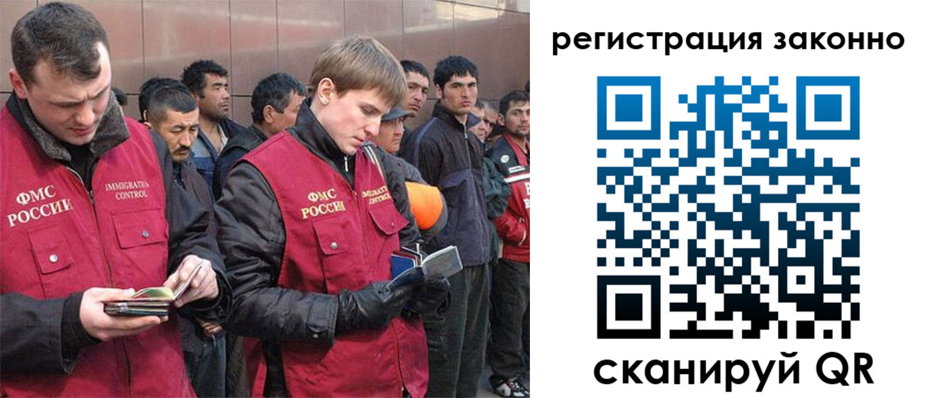 форма 3 в Киселёвске